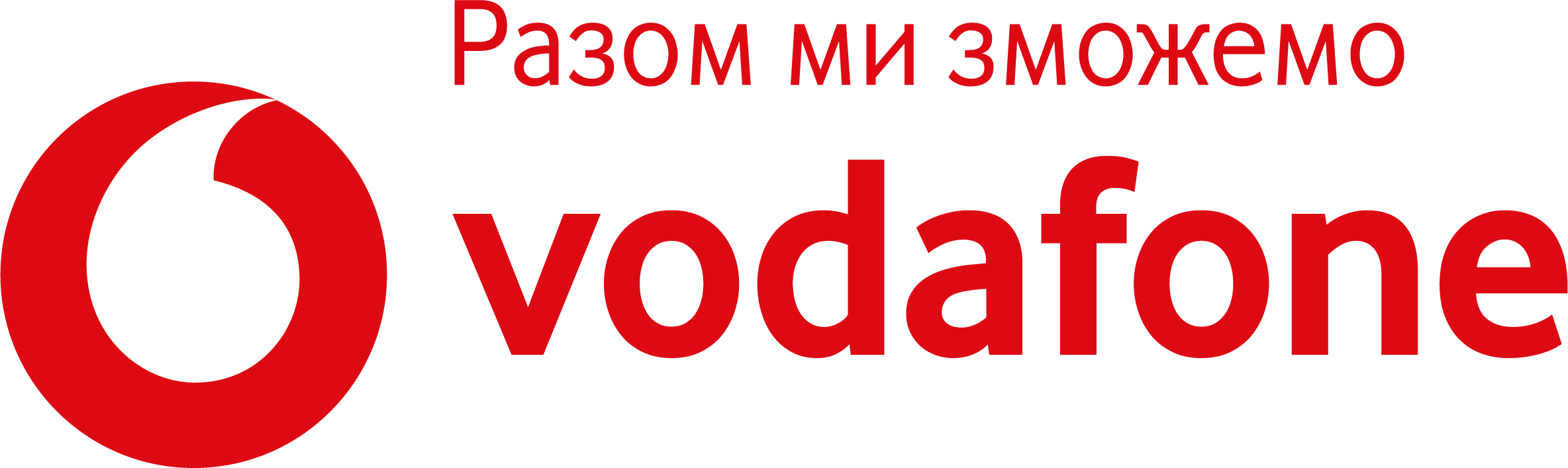 Vodafone Ukraine logo